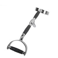 Barre de traction Lat avec poignée pour équipement de fitness multi-gym triceps barre de presse poignées en caoutchouc