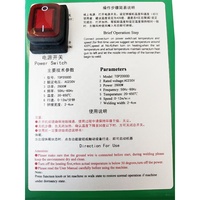 Machine de soudage à air chaud pour bâche TOP2000D, thermostat intelligent et bordure automatique pour la soudure de bâche de camion