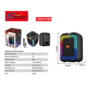 SING-E Altavoz Bluetooth Portátil para Exteriores de 12 Pulgadas, con Subwoofer de Alta Potencia, Ideal para Fiestas y Uso Doméstico - Product Image 6