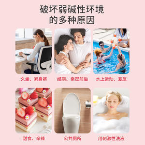 Yaji Pharmaceutical - Bicarbonato de Sodio Femenino 4g X 30 Sobres, Fórmula Suave para el Cuidado de la Higiene Femenina - Product Image 4