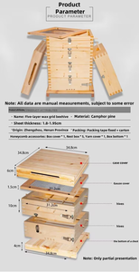 Colmena automática y 7 marcos automáticos Cajas de apicultura de colmena de abejas autofluidas recubiertas de cera de abeto de China para extraer miel - Product Image 5