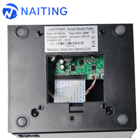 Imprimante thermique de reçus Shanghai NAITING 80 mm avec coupe-papier automatique, interface USB+ compatible ESC/P0S, en stock