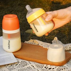 Hanpy Latest China Mart 240ml ottottstustom ababy eeding Lass iipping pping ipping iuality - Product Image 3