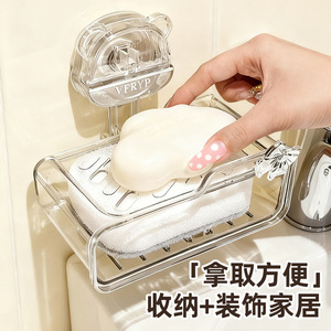 Soap Dish With Strong Suction Cup Wall Mount Self Drain Rectangular Plastic Minimalist Design For Toilet Storage - Product Image 5