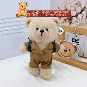 Teddy ISLAND Peluche con Occhiali e Accessori Jeans Blu alla Moda, Autorizzazione Globale - Product Image 6