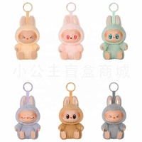 Authentique Pop Mart Labubu The Monsters Have a Set Macron V2 Figurine en vinyle et peluche Boîte mystère Jouets mignons et adorables Boîtes surprise