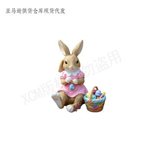 Figurine <span class=keywords><strong>Lapin</strong></span> <span class=keywords><strong>de</strong></span> Pâques Florale - Cadeau Personnalisé en Polyrésine, <span class=keywords><strong>Lapin</strong></span> Artisanal avec Panier d'Œufs pour Décoration <span class=keywords><strong>de</strong></span> Ferme et d'Intérieur Printanier - Product Image 5