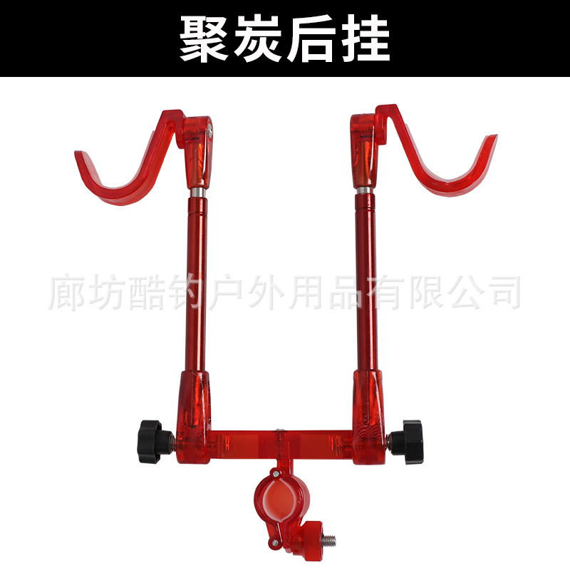 Double suspension arrière rouge