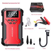 Démarreur de voiture 1800A Peak avec compresseur d'air 150 PSI, booster de batterie portable 12V et gonfleur de pneus numérique pour SUV et camion
