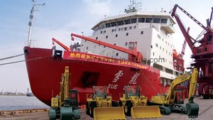 รถตักล้อยางขนาดเล็ก Xgma Macks Series จากประเทศจีน - Product Image 2