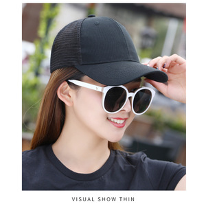 East Crown Summer Mesh Baseball Cap Adjustable Unisex <b>Sun</b> <b>Hat</b> For <b>Men</b> Women Casual Hip Hop Duckbill Cap - Product Image 1