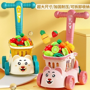 Preschool Pretend Play Grocery Supermarket <b>Foldable</b> Shopping <b>Trolleys</b> Carts Toy With Cutting Fruit and Vegetables - Product Image 2