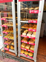 Étagères de chariot à 18 niveaux d'acier inoxydable de chariot à support de refroidissement de boulangerie pour le vapeur de chignon