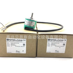 Encodeur rotatif TVI40N-14TK0T6TN-01000 40 mm pour automatisation incrémentielle - Product Image 1