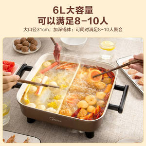 Olla eléctrica Midea de 6L cuadrada, antiadherente, con doble compartimento para cocinar en interiores - Product Image 2