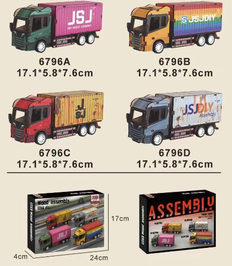 ชุด 4 สไตล์ 2