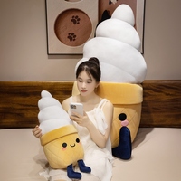 Dessin animé Snack Emojis peluche oreiller crème glacée poupée doux peluche oreiller jouet