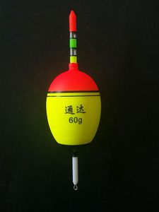 <span class=keywords><strong>6g</strong></span> à 100g mousse de pêche EVA flotteurs pêche de nuit écologiquement meilleur prix sur les flotteurs de pêche en mousse EVA lumineux - Product Image 4