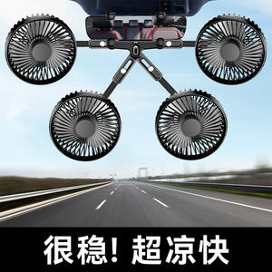 Ventilateur de voiture pour rétroviseur, alimenté par USB, petit ventilateur pour camionnette, à tête unique, en matériau ABS, ST-8039 - Product Image 5