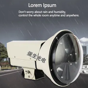4G Speed License Plate Capture With LED Light Source White Emitting IR Light For License Plate Recognition