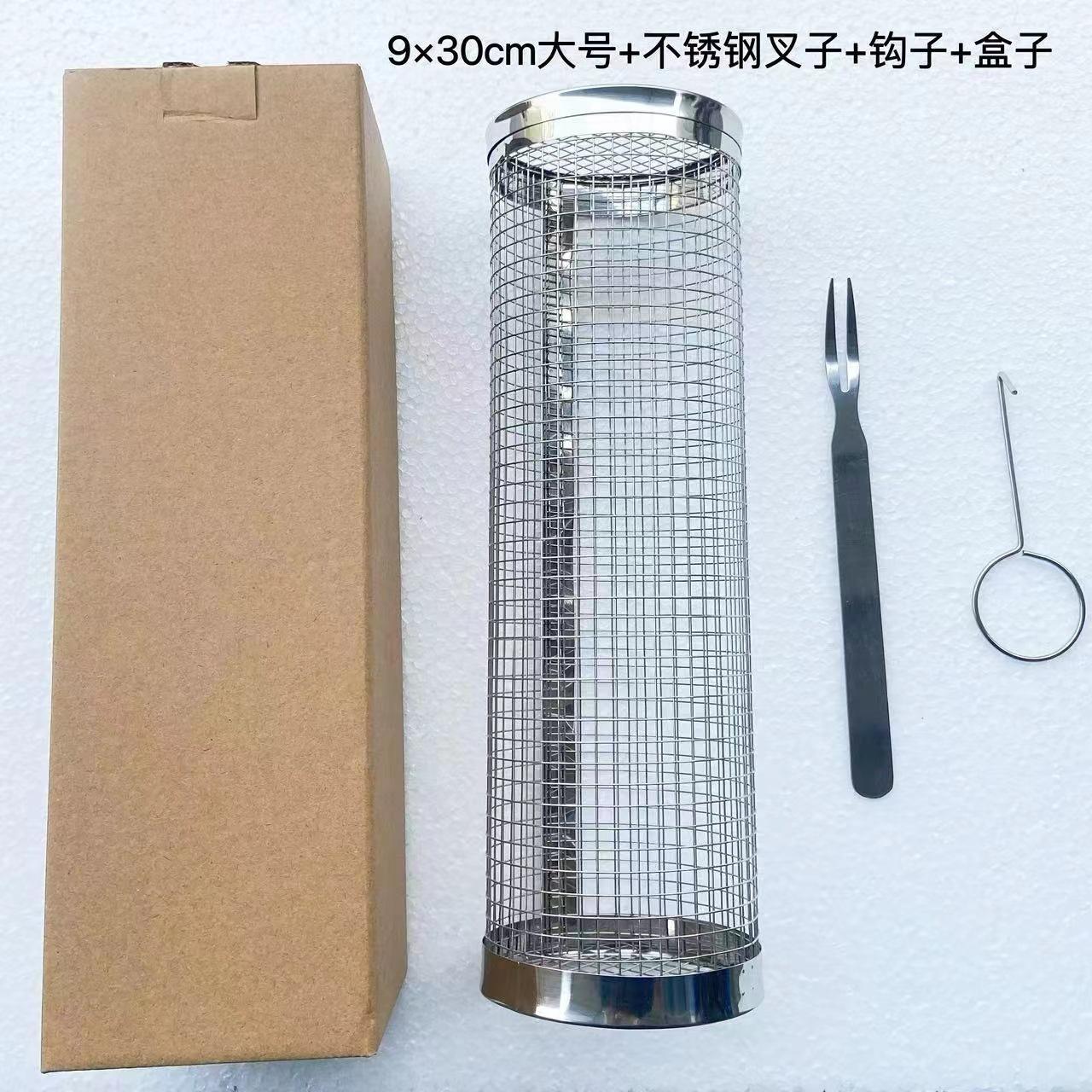 หนึ่งชุดขนาดใหญ่ที่มีหนึ่งเบ็ดและหนึ่งส้อม