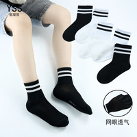 2025 gros coton bas drôle coloré Animal mignon enfants enfants filles genou haut blanc école chaussettes