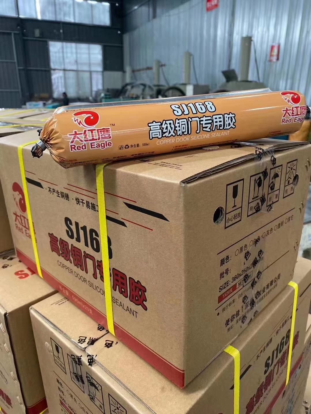 JIAOBAO Silikondichtmittel für Autofenster und -türen 600ml Schwarz****^^^^ https://www.siboasi.com