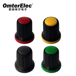 1014-D Shaft rotary encoder <strong>caps</strong> Knobs Plastic Knob Rubber Knob - Product Image 5