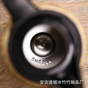 Thermos en bambou tressé grande capacité, acier inoxydable 304, bouteille isolante en bambou, adapté pour la maison, les restaurants et les hôtels - Product Image 3