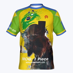 เสื้อฟุต<span class=keywords><strong>บ</strong></span>อลรุ่นนักเตะ แขนยาว สีชมพู คอนเซ็ปต์ทีมชาติ ปี 2002 คลาสสิค แขนสั้น ทีมชาติ พระเยซู เสื้อฟุต<span class=keywords><strong>บ</strong></span>อลชาย - Product Image 1