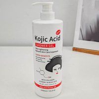 Gel douche à l'acide kojique 1000 ml, nettoyage en profondeur, éclaircissement de la peau, lavage du corps, blanchiment de la peau, exfoliant, soin du corps, hydratant, soin de la peau