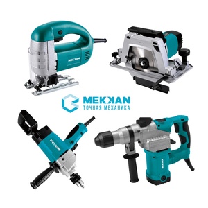 Desbrozadora eléctrica mk1305-01a-a3 herramienta eléctrica - Product Image 2