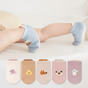 Cotton Soft Thin Knitted Breathable <b>Baby</b> Children's Ankle <b>Socks</b> <b>Boys</b> Girls Trampoline Sport Floor Use - Product Image 6