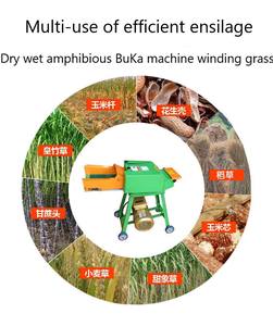 Macchina da taglio diretta in fabbrica per alimenti per animali taglierina per paglia di alta qualità con 220V nuova condizione - Product Image 2