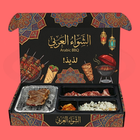 Kit de barbecue instantané jetable biodégradable et imperméable en matériaux recyclés écologiques, portable et prêt à l'emploi en papier