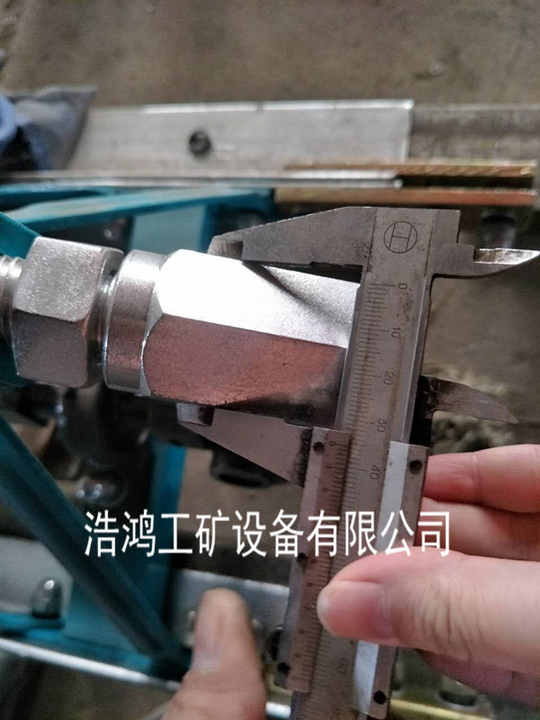 Betone strich maschine/Beton fachwerk estrich maschine zu verkaufen