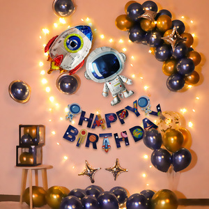Nouvelle Décoration de Fête d'Anniversaire pour Enfants, Série Ciel Étoilé, Ballons en Film d'Aluminium sur le Thème de l'Astronaute, Pack de Ballons - Product Image 3