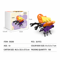 Ensemble de blocs de construction en forme de papillon, jouet de construction STEM, briques éducatives à monter soi-même, Kit de modèles d'animaux, cadeau pour enfants de 6 ans et plus