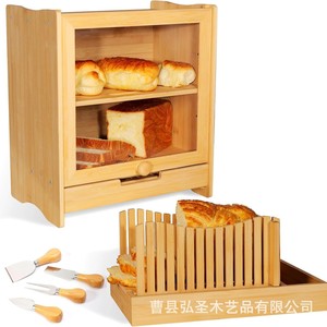 กล่องขนมปังไม้ไผ่สองชั้นพร้อมที่ตัดสำหรับใช้ในครัว - Product Image 1