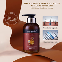 Shampoo et revitalisant à l'huile de Batana Istennok pour la croissance des cheveux, parfait pour l'entretien des cheveux noirs et anti-chute avec de la biotine