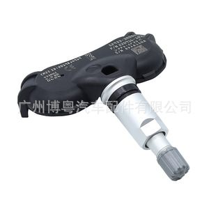 Hyundai Ix35 <b>Tpms</b> Sensor 52933-3M000 433MHz External Tire Pressure Monitoring System For 2010-2014 Models - Product Image 2
