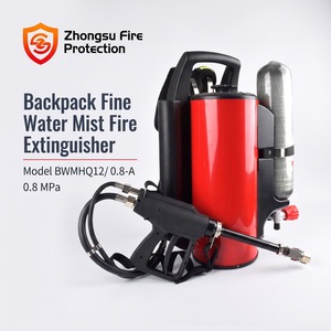 Estintore a Nebulizzazione Fine con Pressione di Lavoro di 0,8 MPa, Fornitura Diretta dalla Fabbrica, Qualità da Esportazione, Attrezzatura Antincendio di Emergenza - Product Image 1