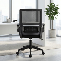 Chaise de bureau exécutive en maille au design moderne avec accoudoirs rabattables, ergonomique et réglable en hauteur pour la maison, la réception et les salles d'attente - Direct Usine