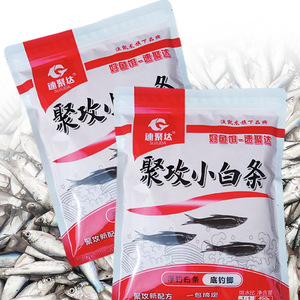 Cebo de pesca en polvo Jugong Xiaobaitiao 450g para pez blanco y carpa cruciana - Product Image 2