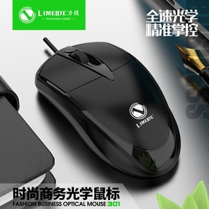Limei 301 Upgraded Wired Optical Mouse Usb 4 Buttons Black For <b>Office</b> Gaming Laptop <b>Computer</b> Use - Product Image 4