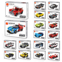 2870-2891 Ensemble de Blocs de Construction Voiture de Sport Course en Ville, Modèle de Voiture à Assembler, Briques MOC pour Enfants, Jouets