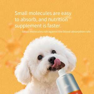 סיטונאי מחמד תזונה קרם מותאם אישית כלב תזונה ספציפי תוספי תזונה מוצרים בריאות לחיות מחמד - Product Image 3