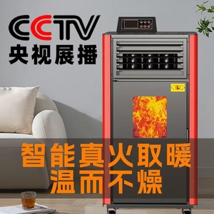 Estufa de Pellets Yikema Double Dragon, Cocina Independiente de Acero Laminado en Frío, Diseño Moderno, Hecho en China - Product Image 6