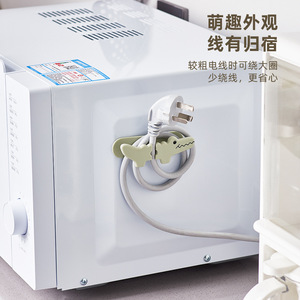 Crocodile Cable Organizer Desktop Plastic Wire Management Holder For Charging Cables - Product Image 4
