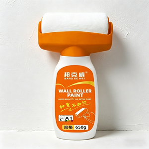 Pintura Látex Autoaplicadora en Rollo para Reparación de Paredes, Eliminación de Manchas en Interiores, Pasta Reparadora de Paredes, Venta Directa de Fábrica - Product Image 4